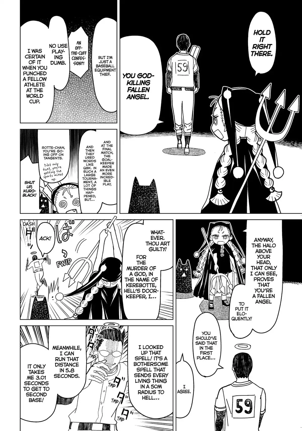Princess Resurrection Nightmare Chapter 2 page 3 - 