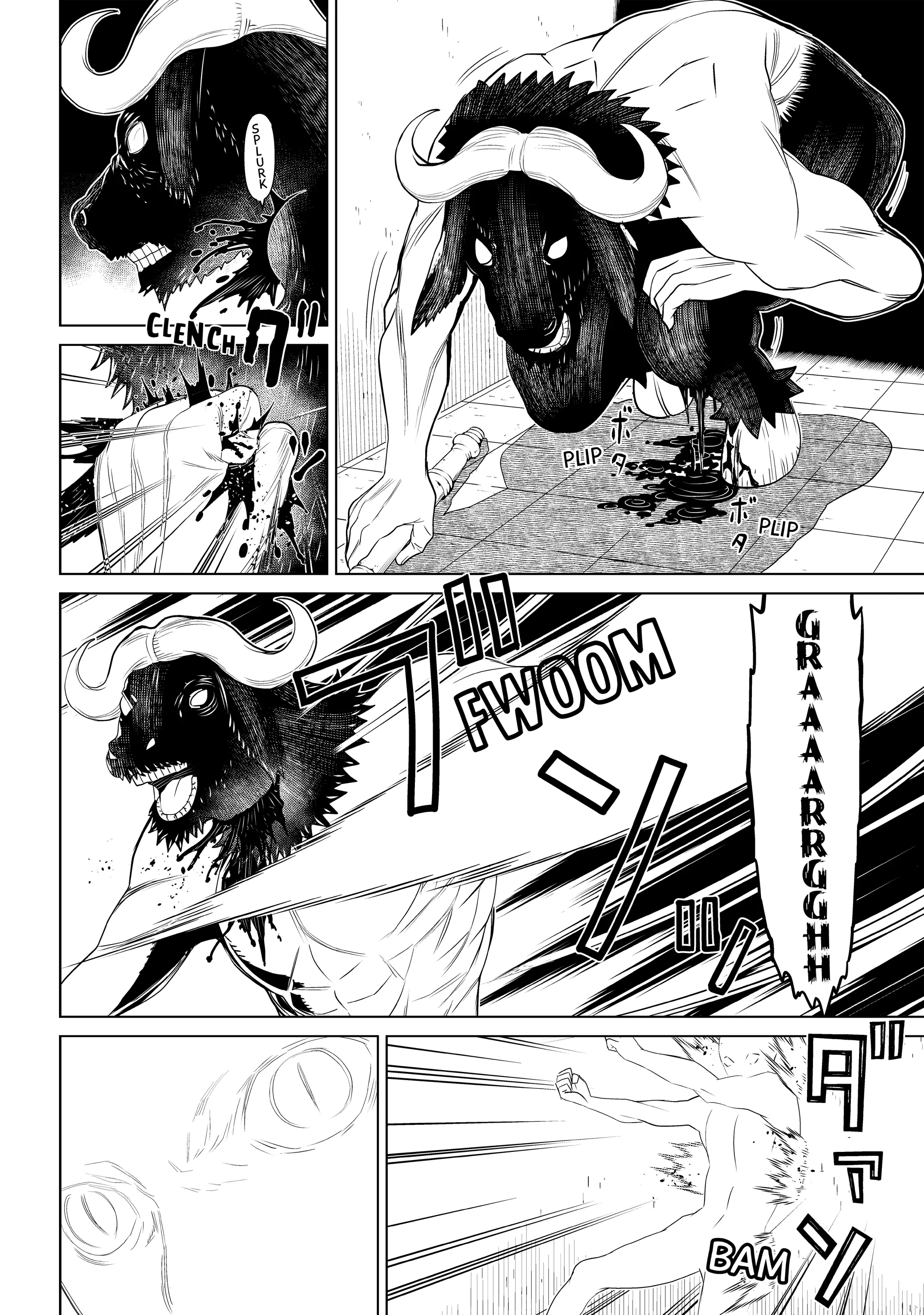Princess Resurrection Nightmare Chapter 20 page 8 - 