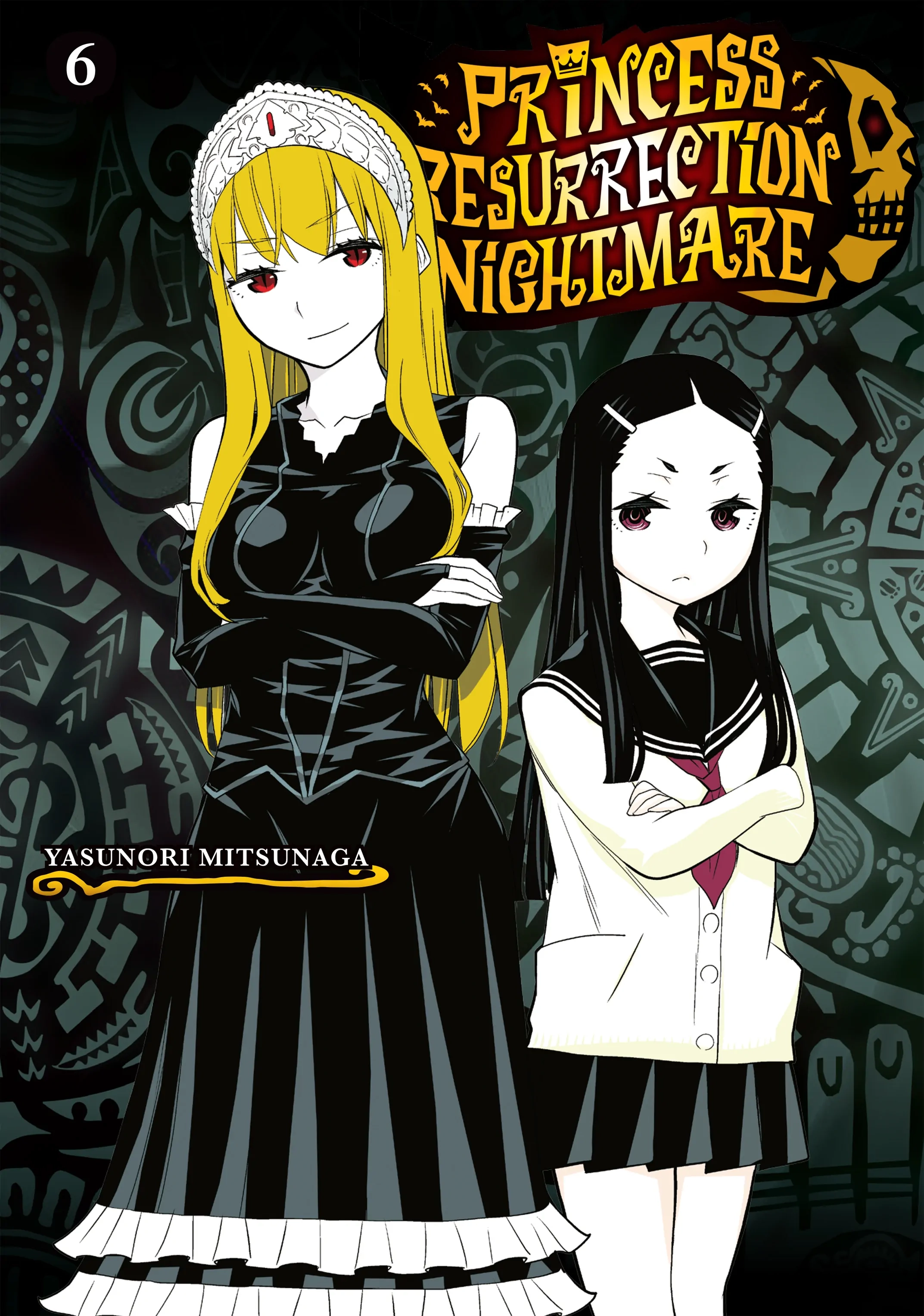 Princess Resurrection Nightmare Chapter 21 page 1 - 