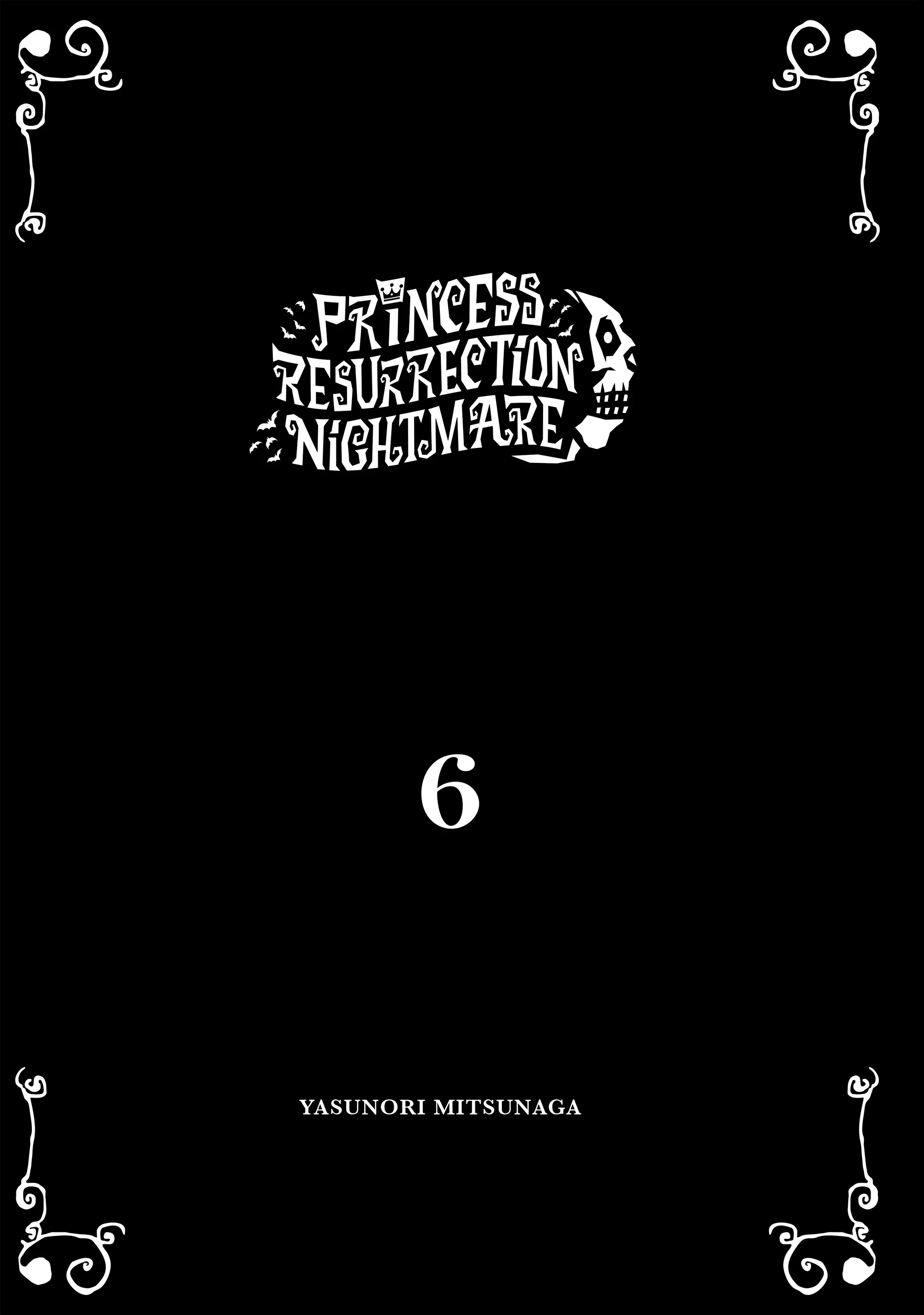 Princess Resurrection Nightmare Chapter 21 page 2 - 