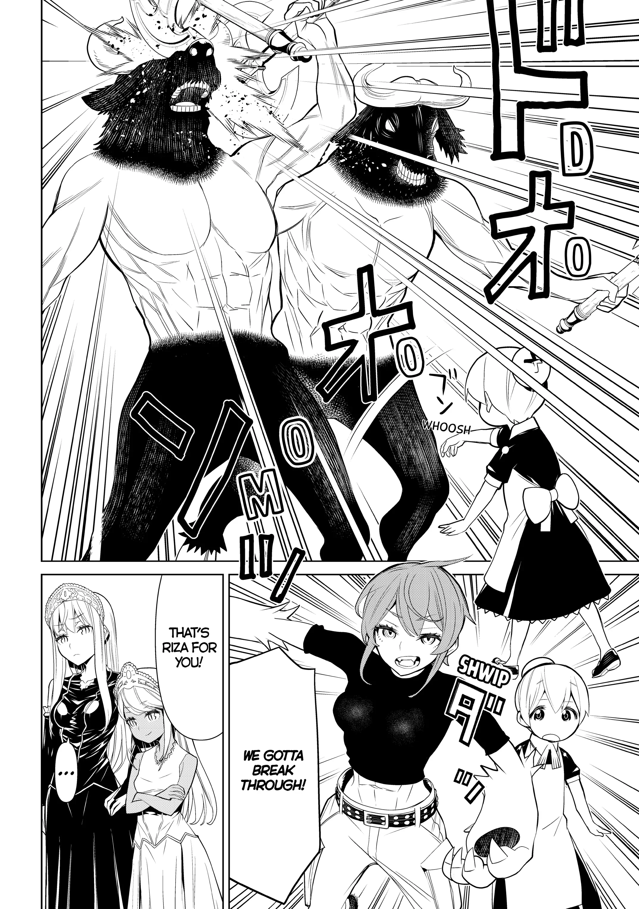 Princess Resurrection Nightmare Chapter 21 page 17 - 