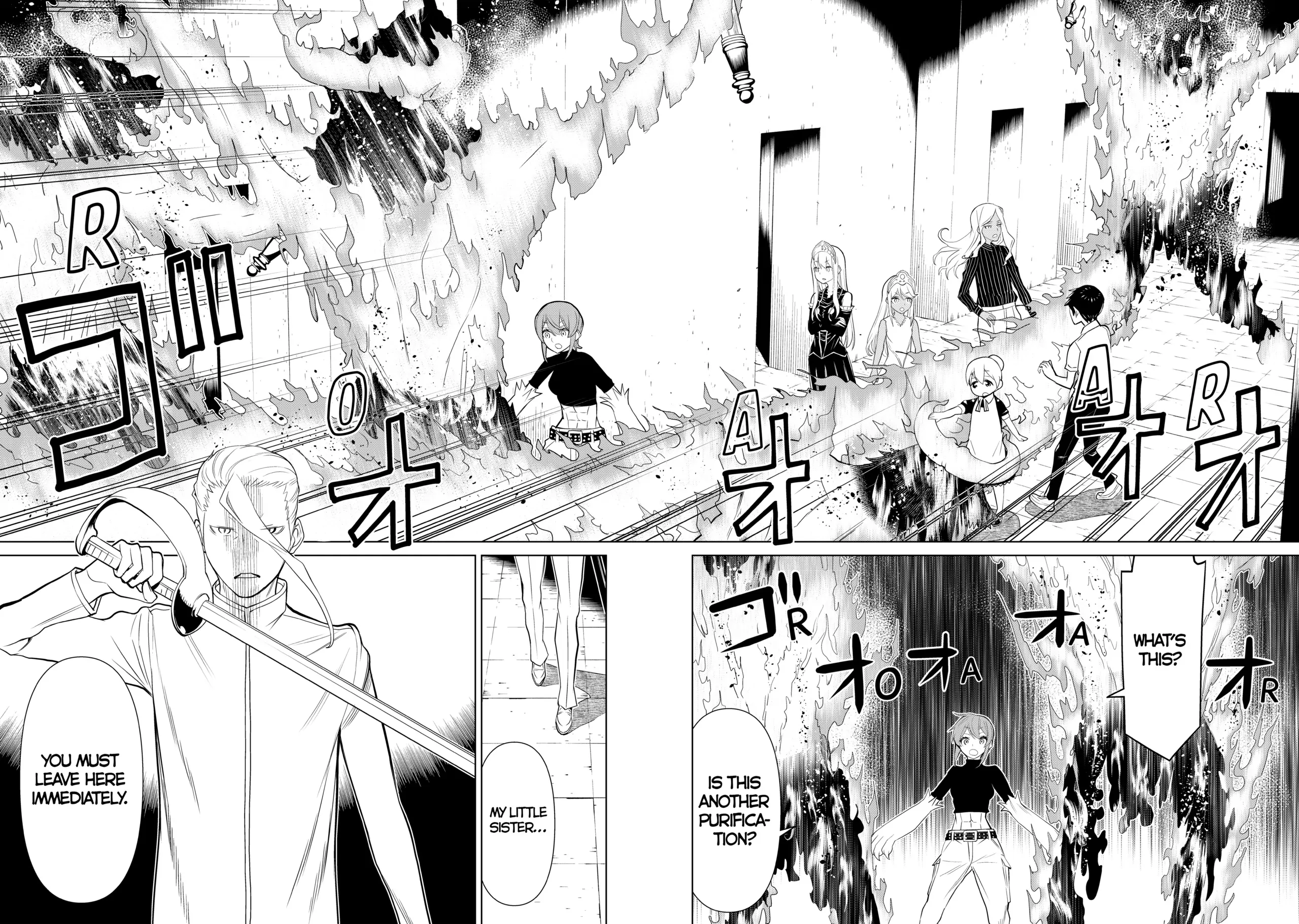 Princess Resurrection Nightmare Chapter 21 page 21 - 