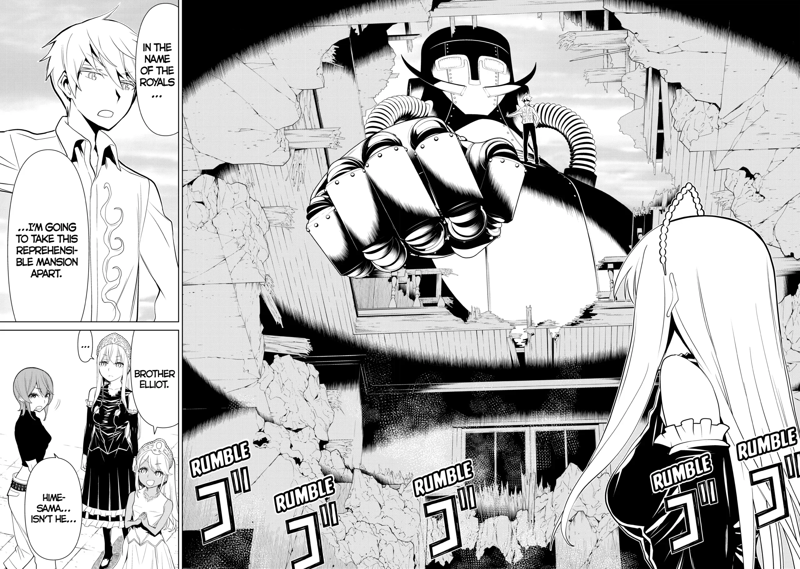 Princess Resurrection Nightmare Chapter 21 page 23 - 