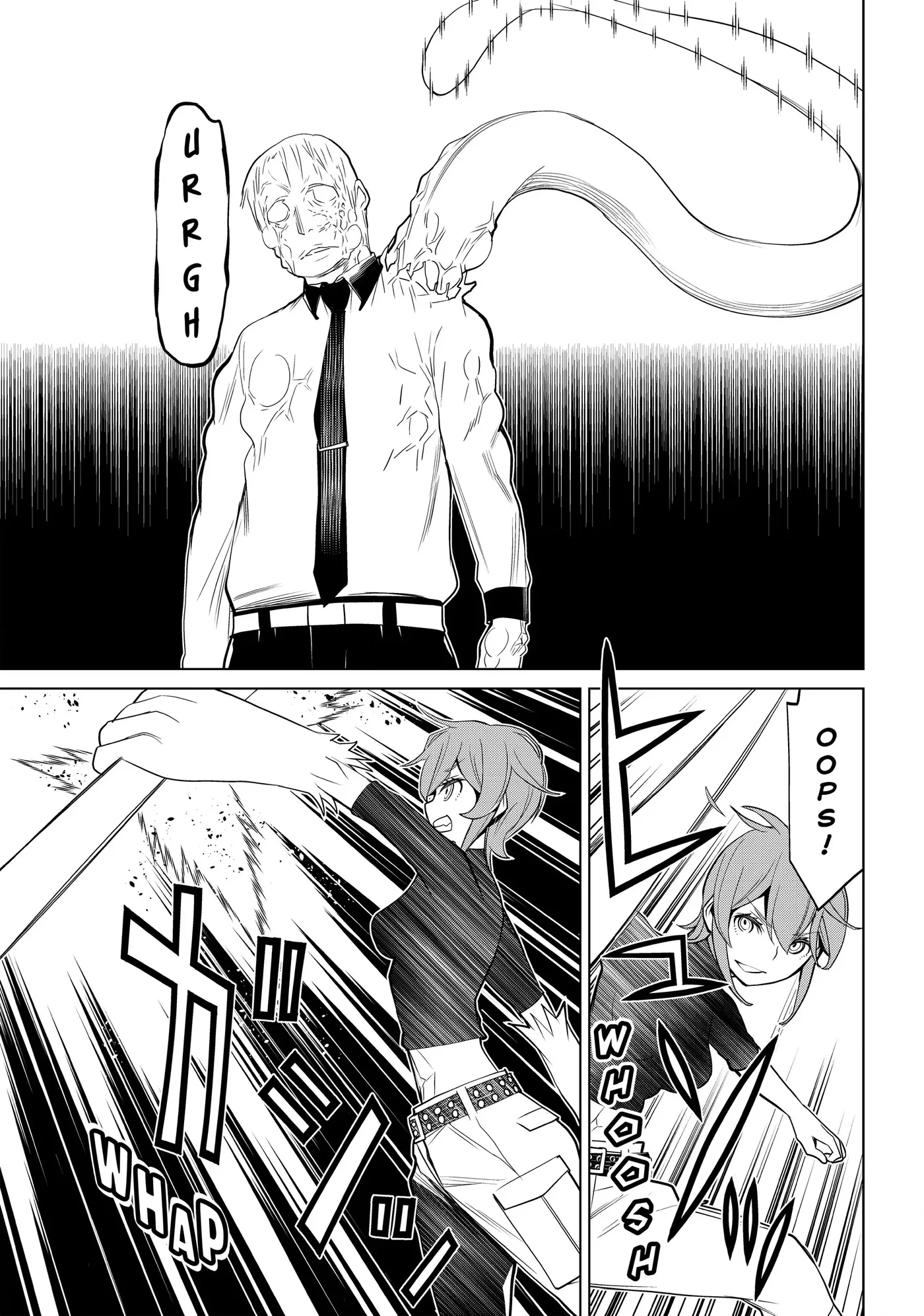 Princess Resurrection Nightmare Chapter 22 page 20 - 
