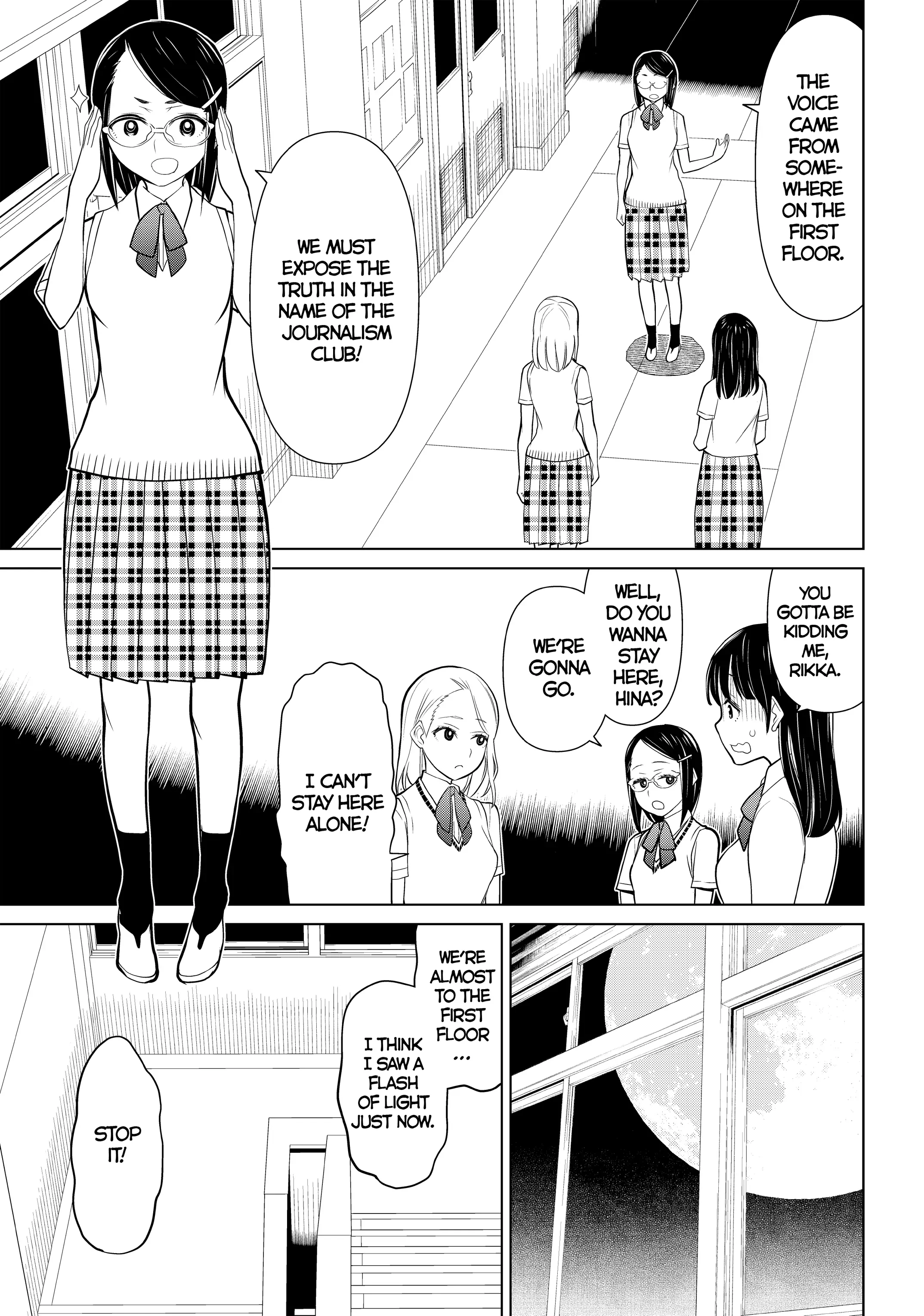 Princess Resurrection Nightmare Chapter 23 page 9 - 
