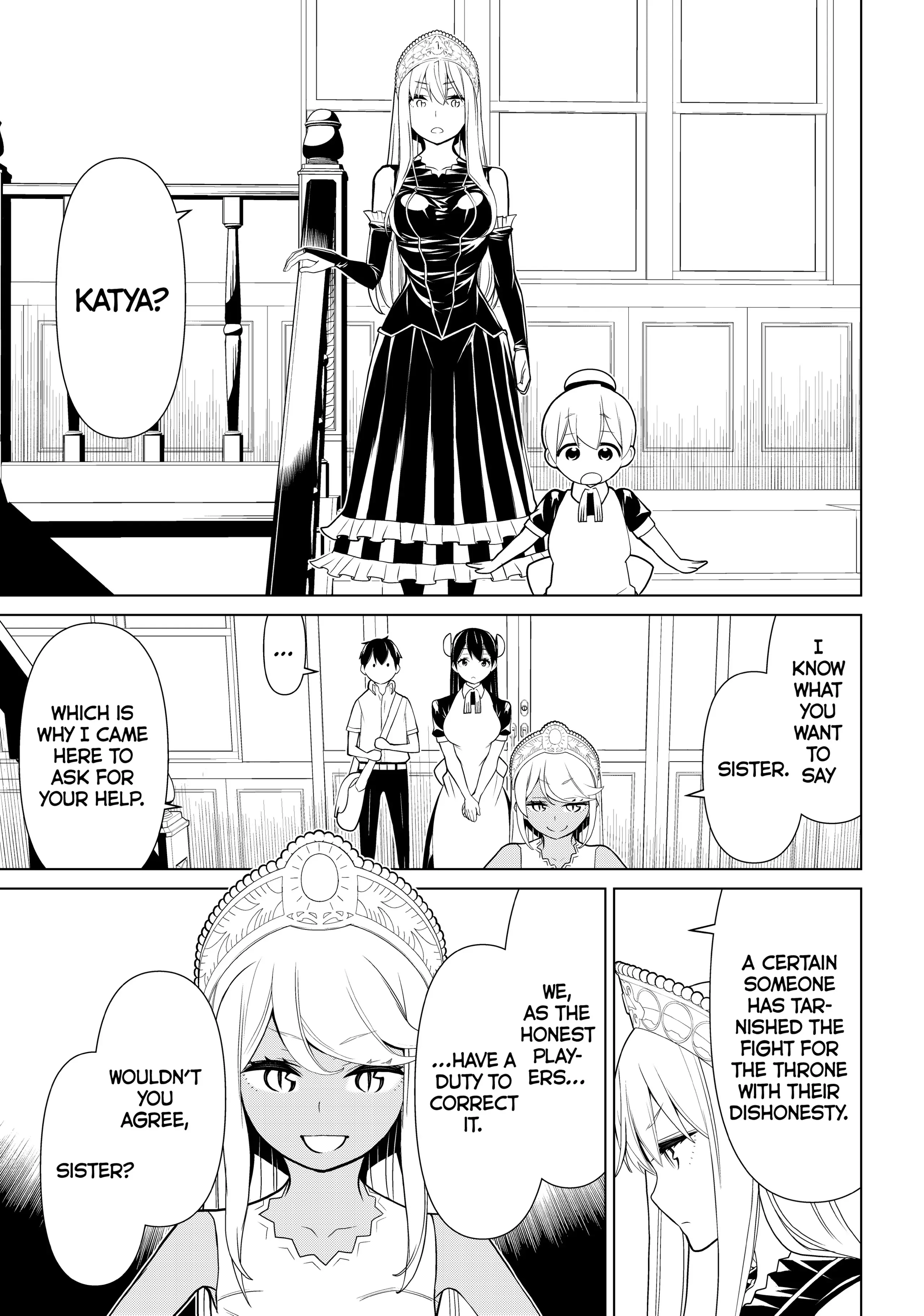 Princess Resurrection Nightmare Chapter 27 page 7 - 