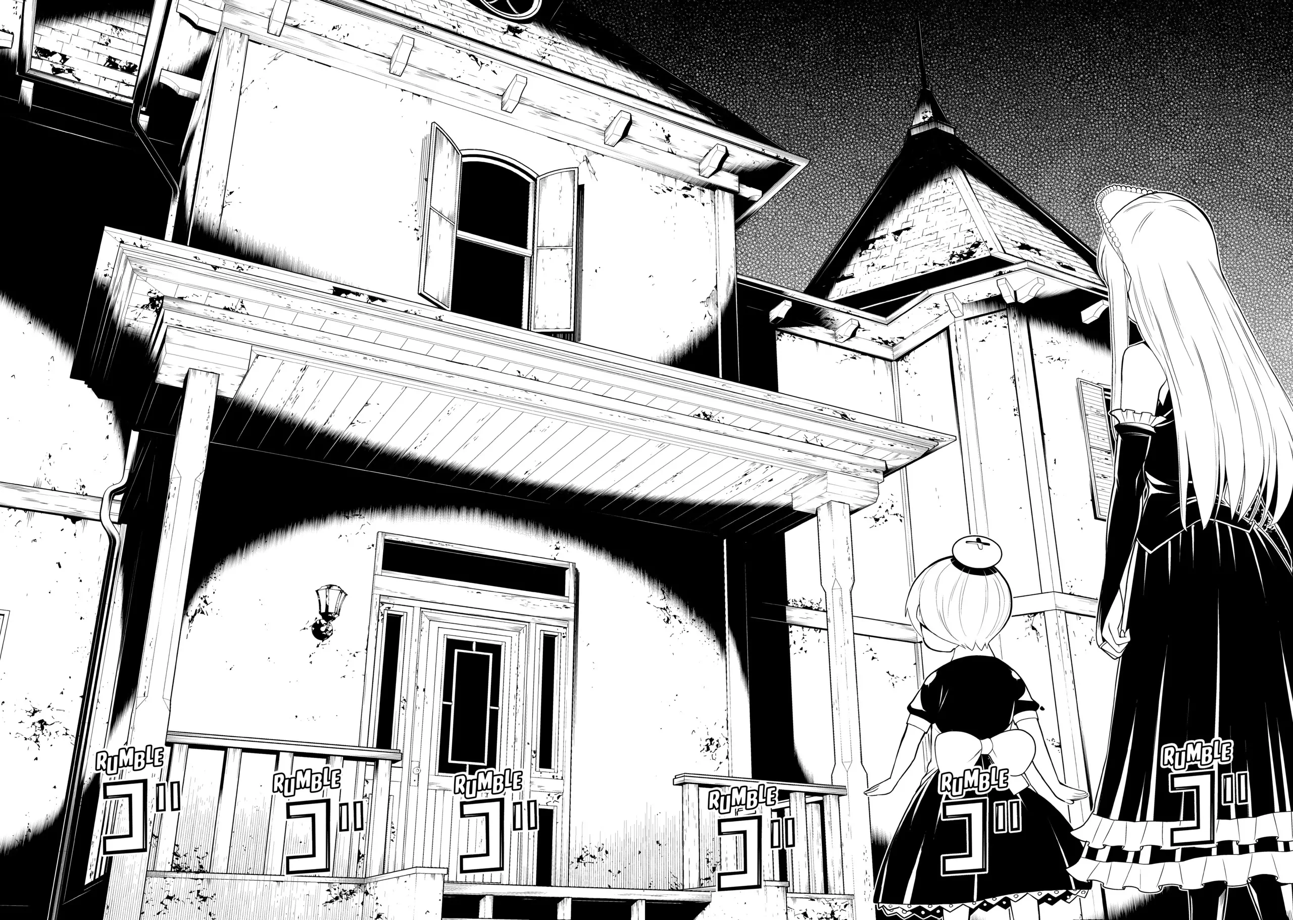 Princess Resurrection Nightmare Chapter 28 page 12 - 