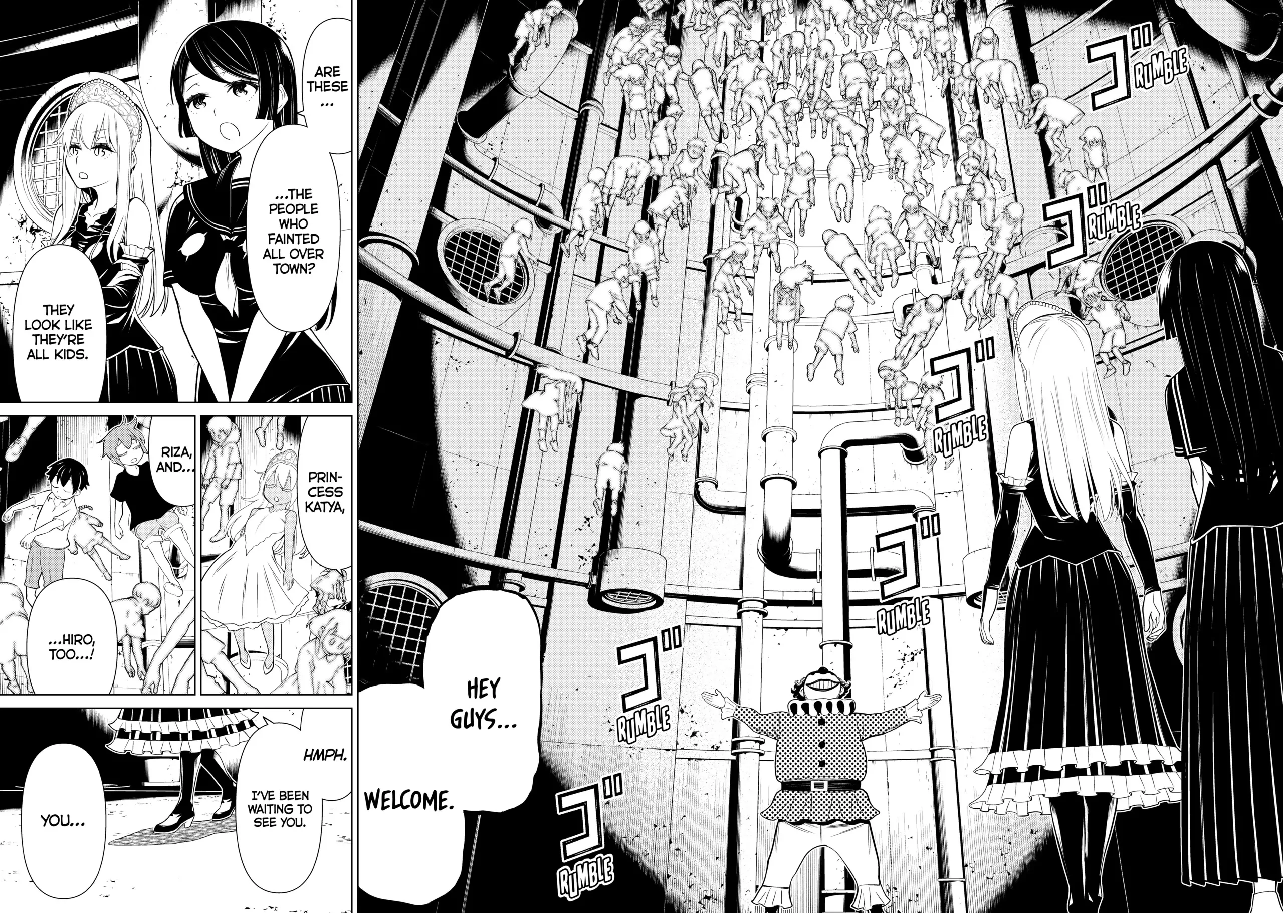 Princess Resurrection Nightmare Chapter 28 page 17 - 