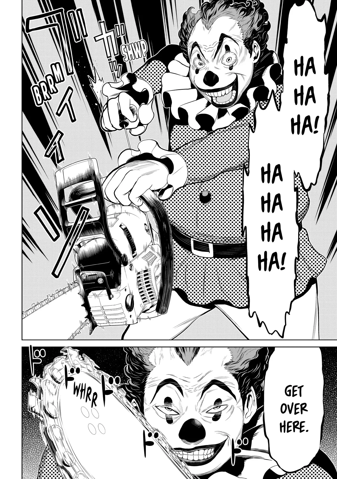 Princess Resurrection Nightmare Chapter 28 page 20 - 
