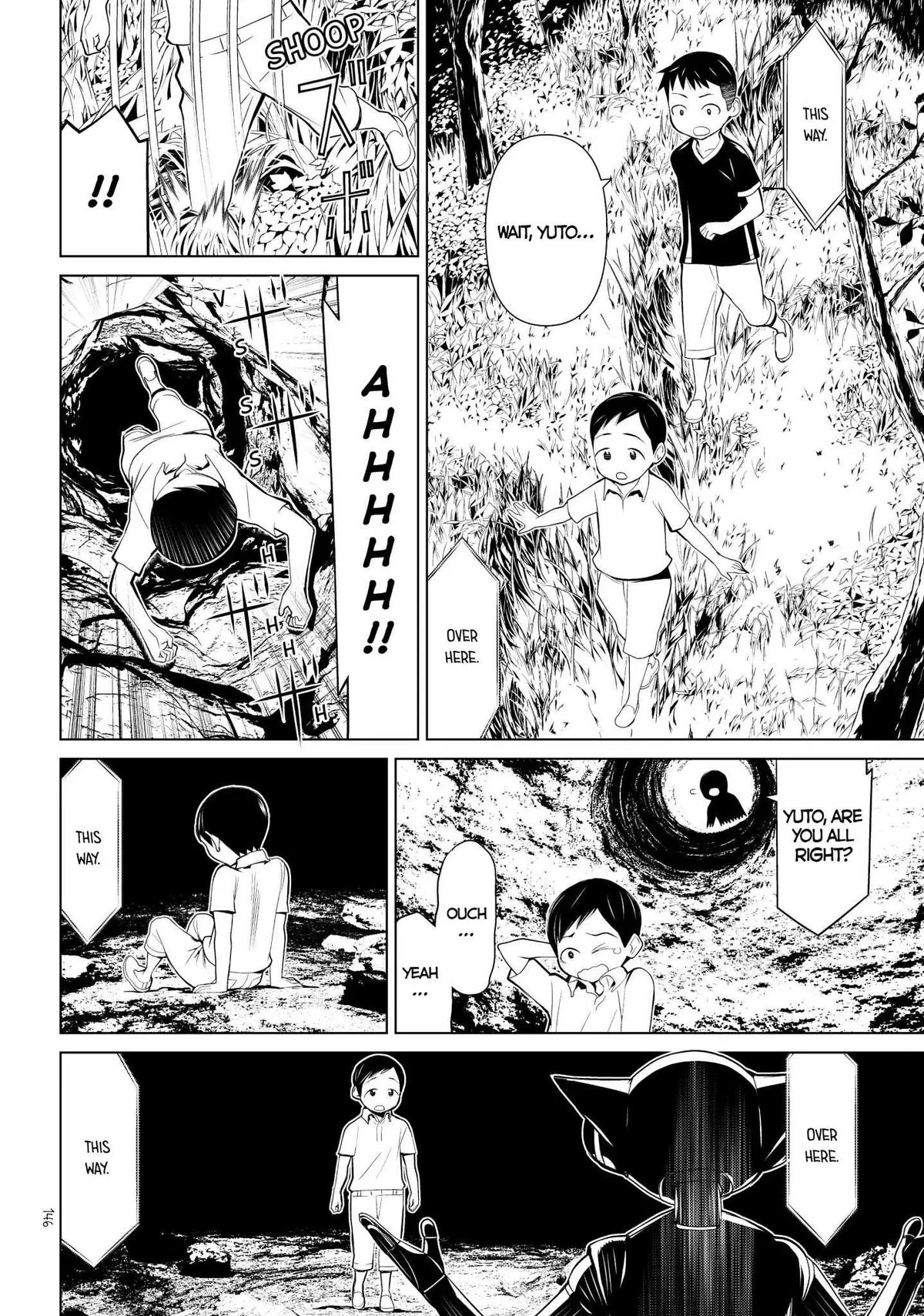 Princess Resurrection Nightmare Chapter 3.99 page 4 - 