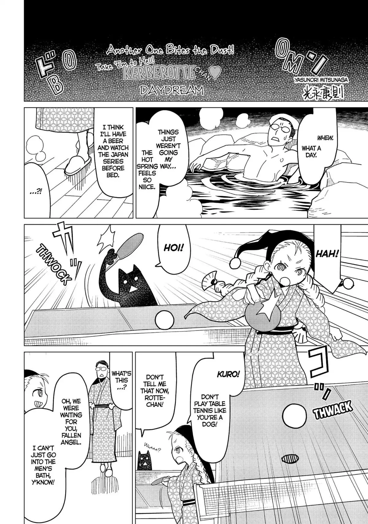 Princess Resurrection Nightmare Chapter 3 page 1 - 