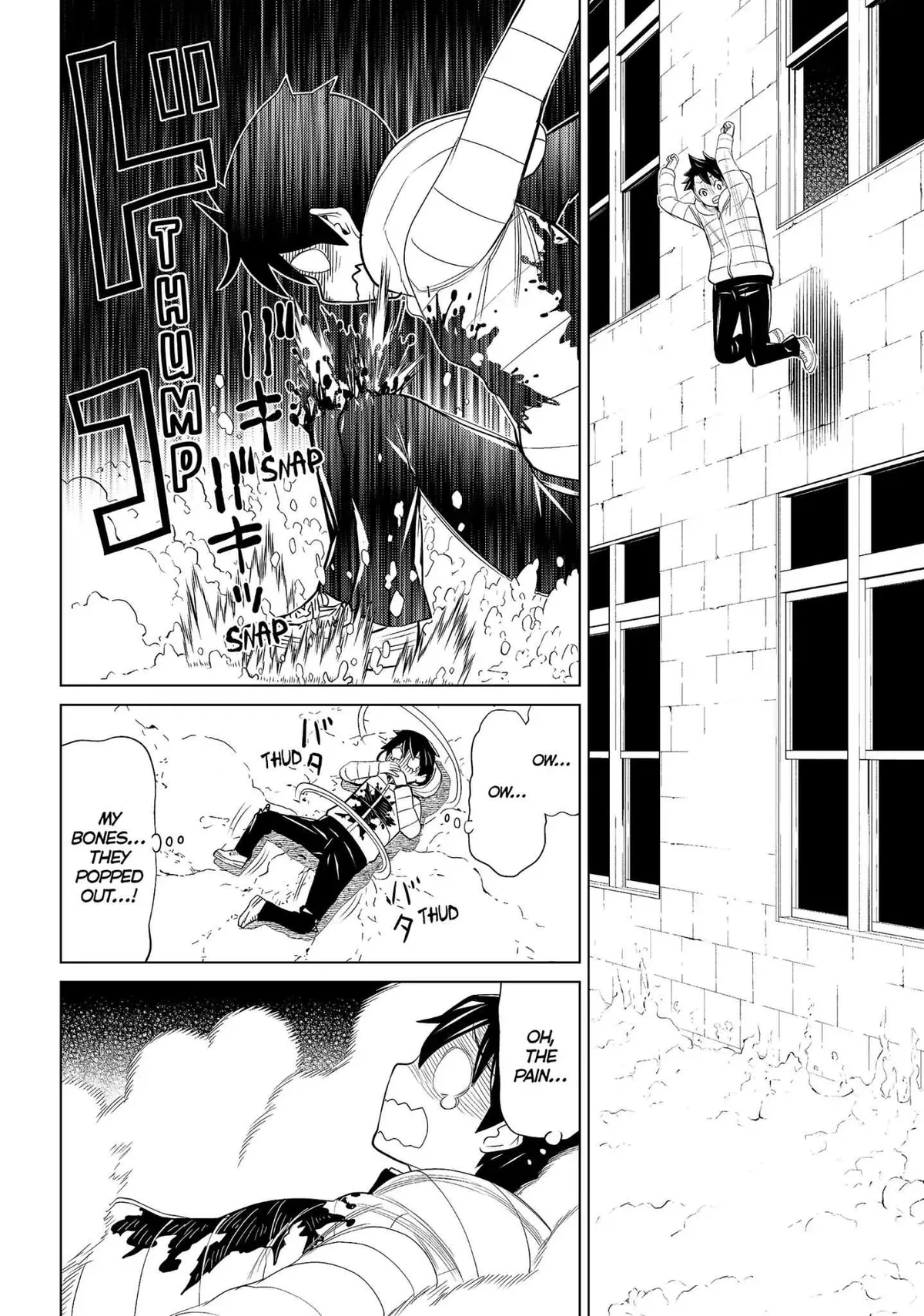 Princess Resurrection Nightmare Chapter 6 page 21 - 