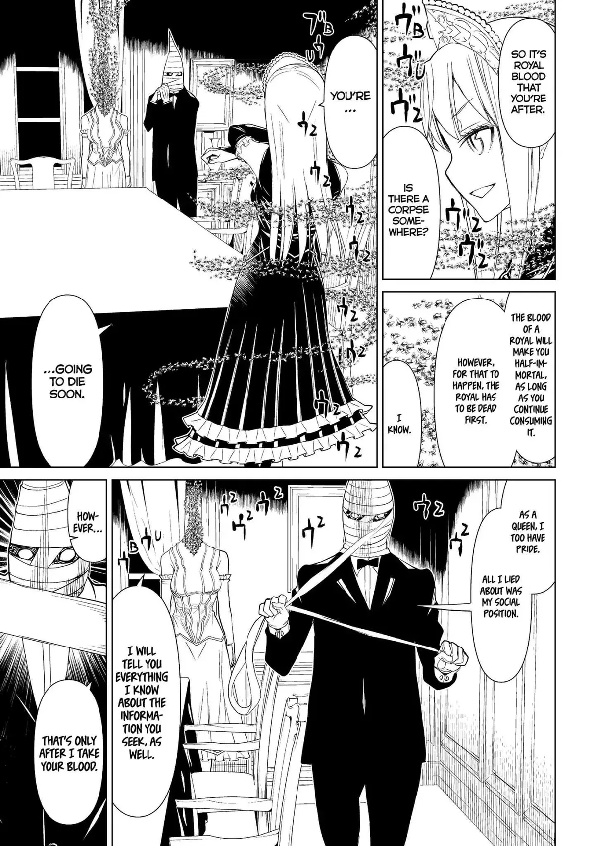 Princess Resurrection Nightmare Chapter 7 page 23 - 