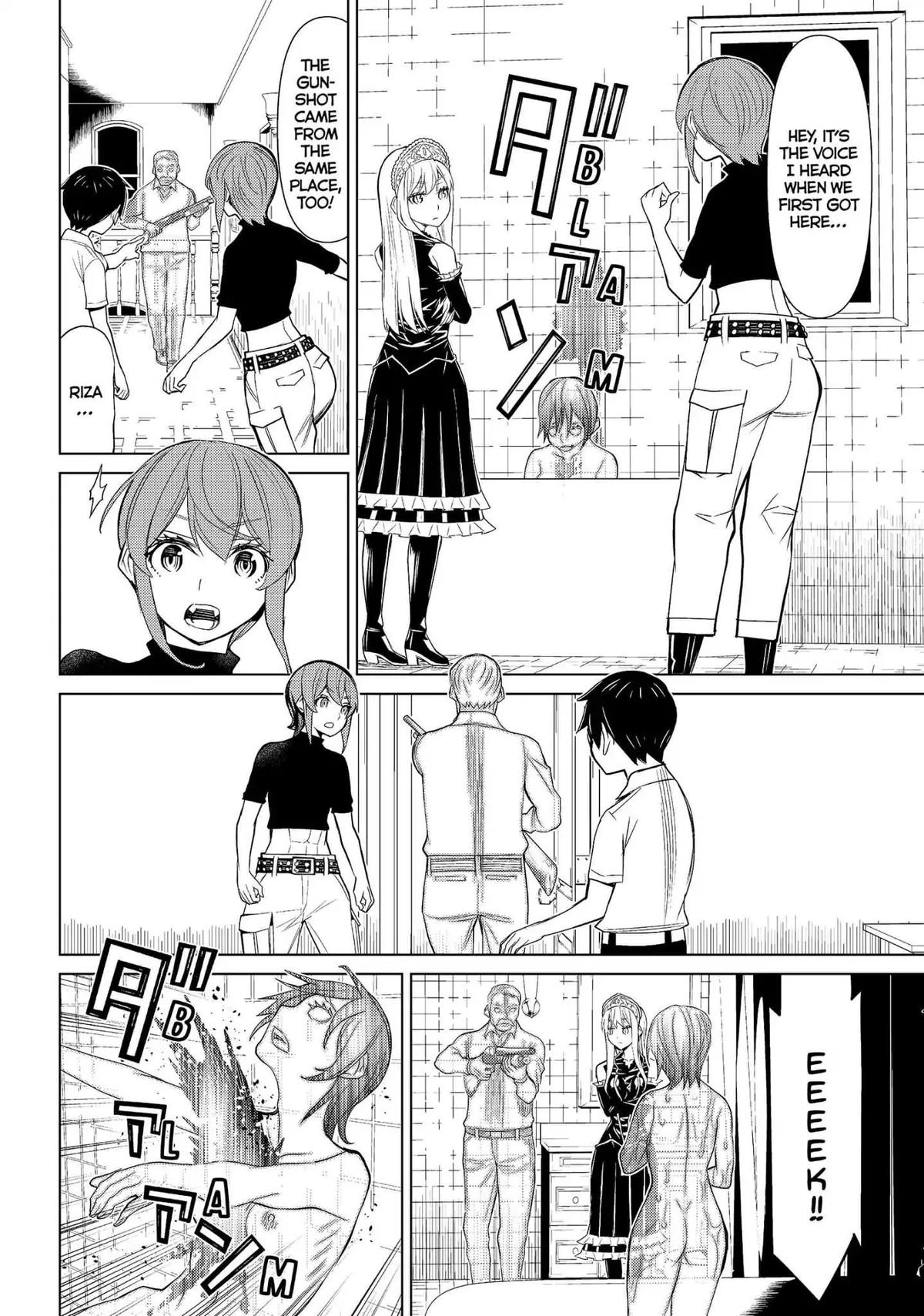 Princess Resurrection Nightmare Chapter 8 page 12 - 