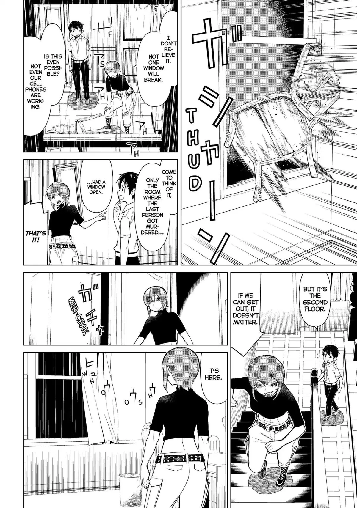 Princess Resurrection Nightmare Chapter 8 page 14 - 