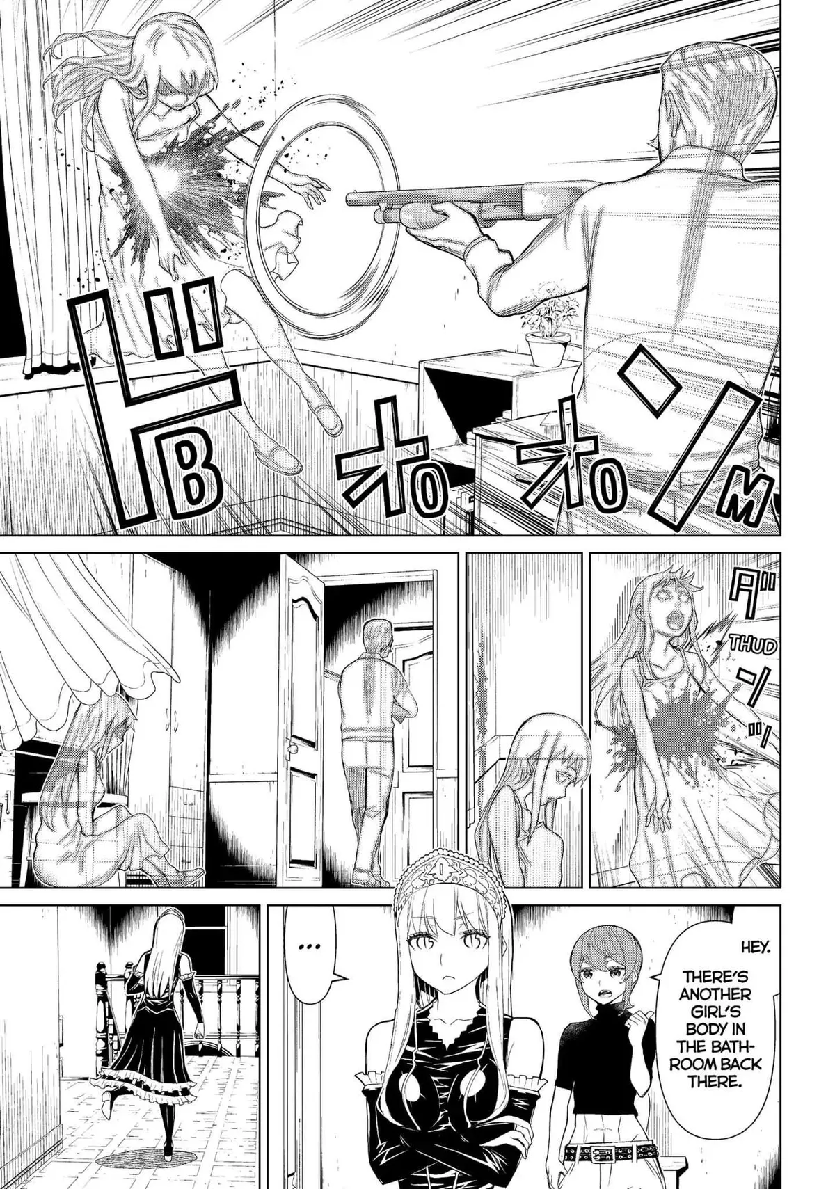 Princess Resurrection Nightmare Chapter 8 page 9 - 