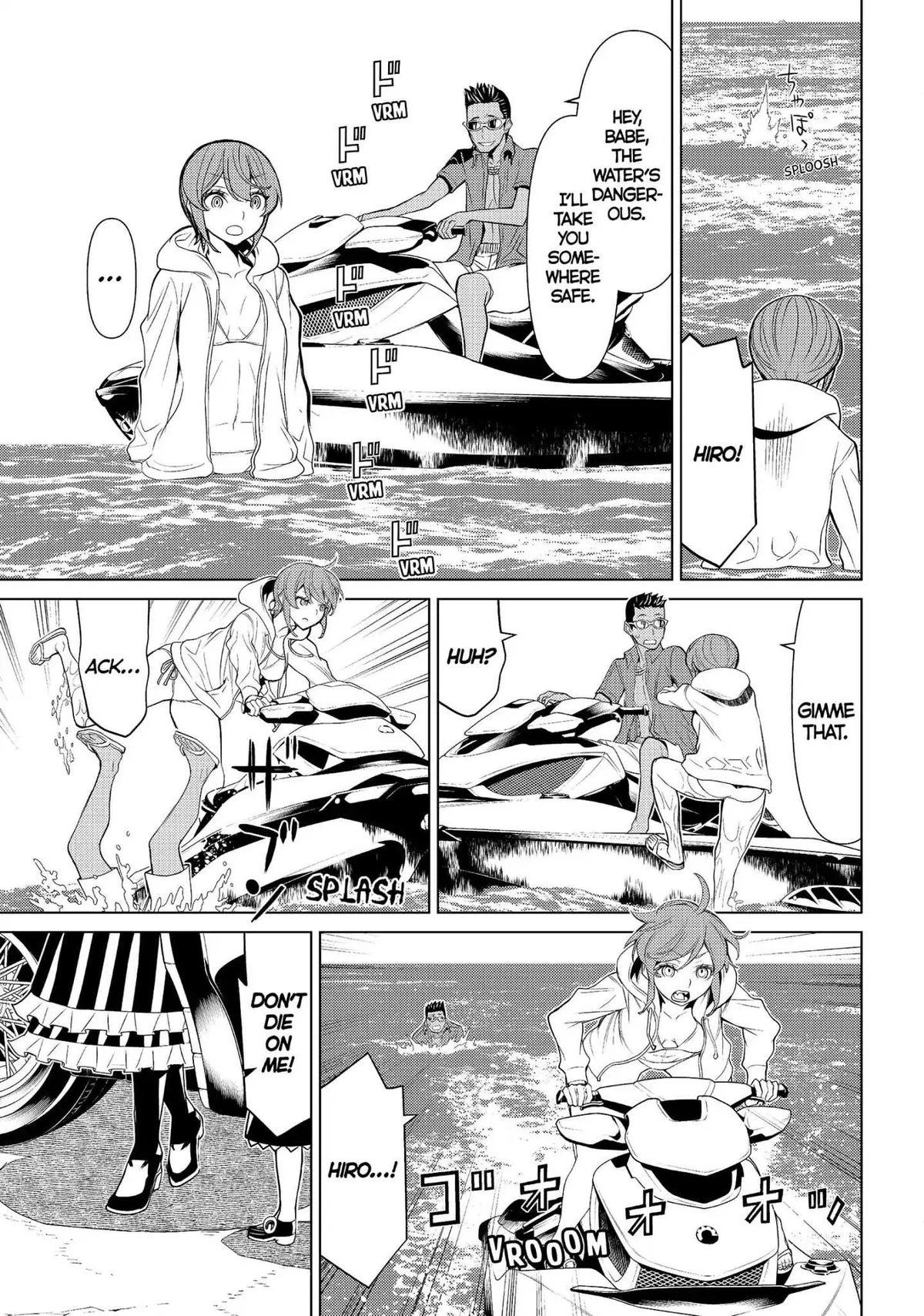 Princess Resurrection Nightmare Chapter 9 page 11 - 