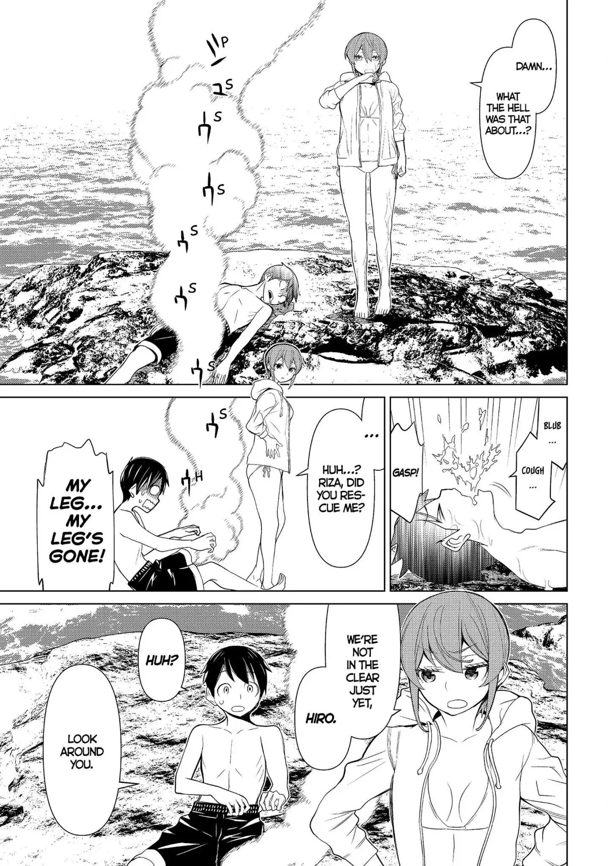 Princess Resurrection Nightmare Chapter 9 page 21 - 
