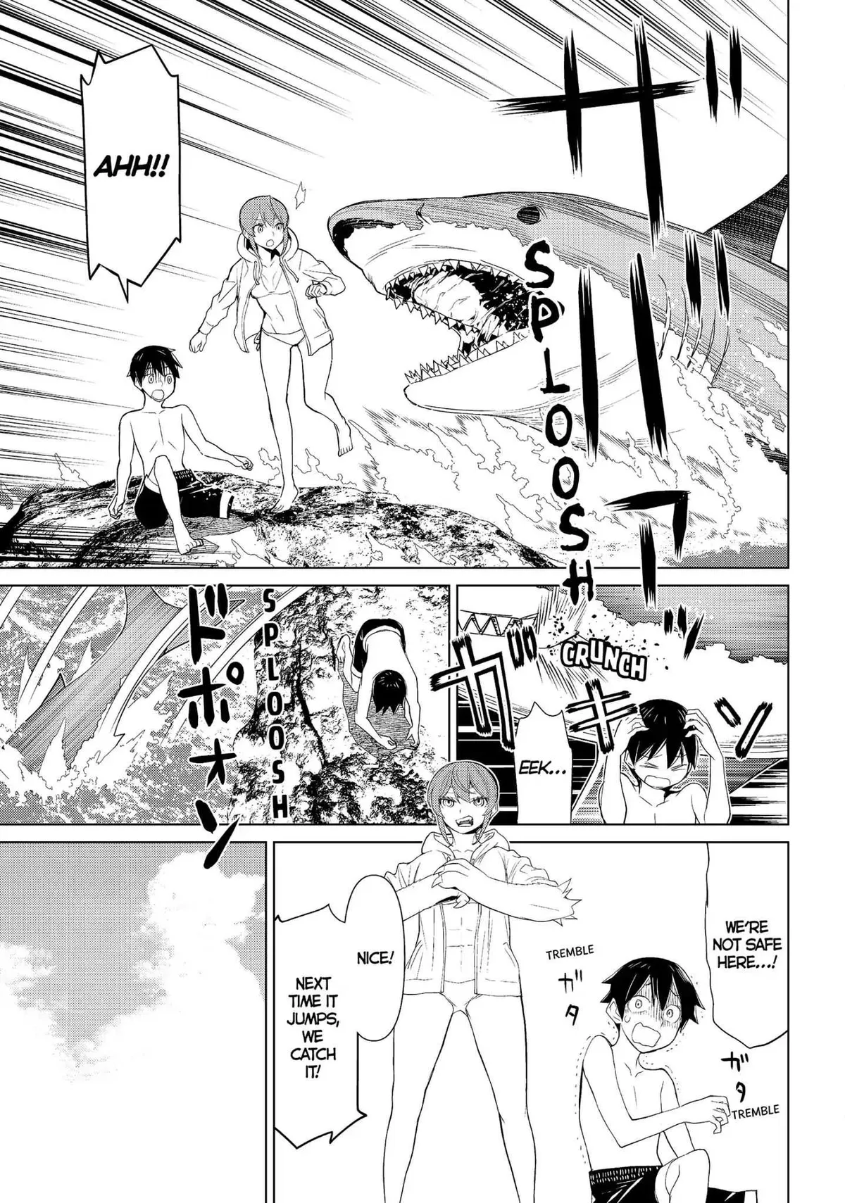 Princess Resurrection Nightmare Chapter 9 page 24 - 