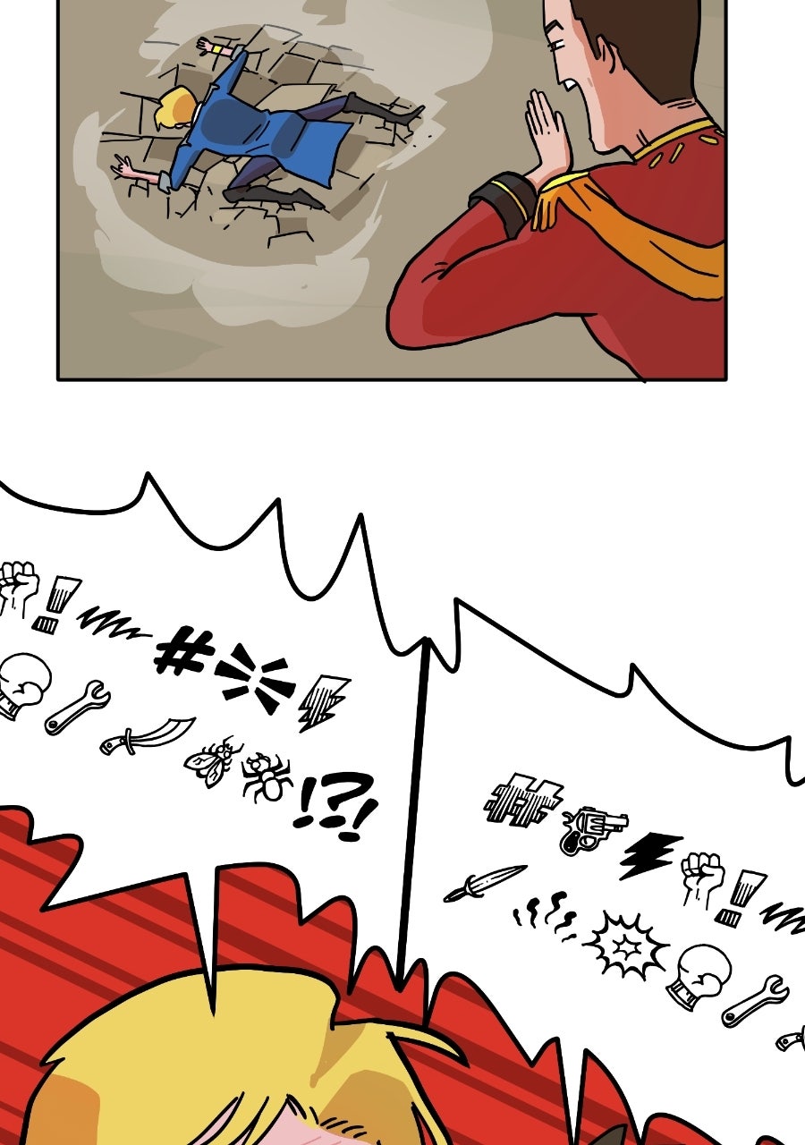 Princess's Princes Ep. 13 - Thank You!! I'll Never Forget This! page 23 - 