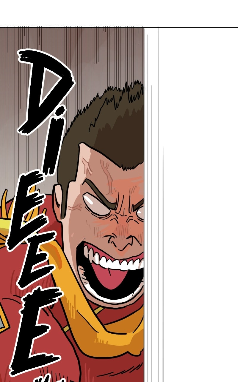 Princess's Princes Ep. 7 - You Know How To Use That Hoe? page 7 - 