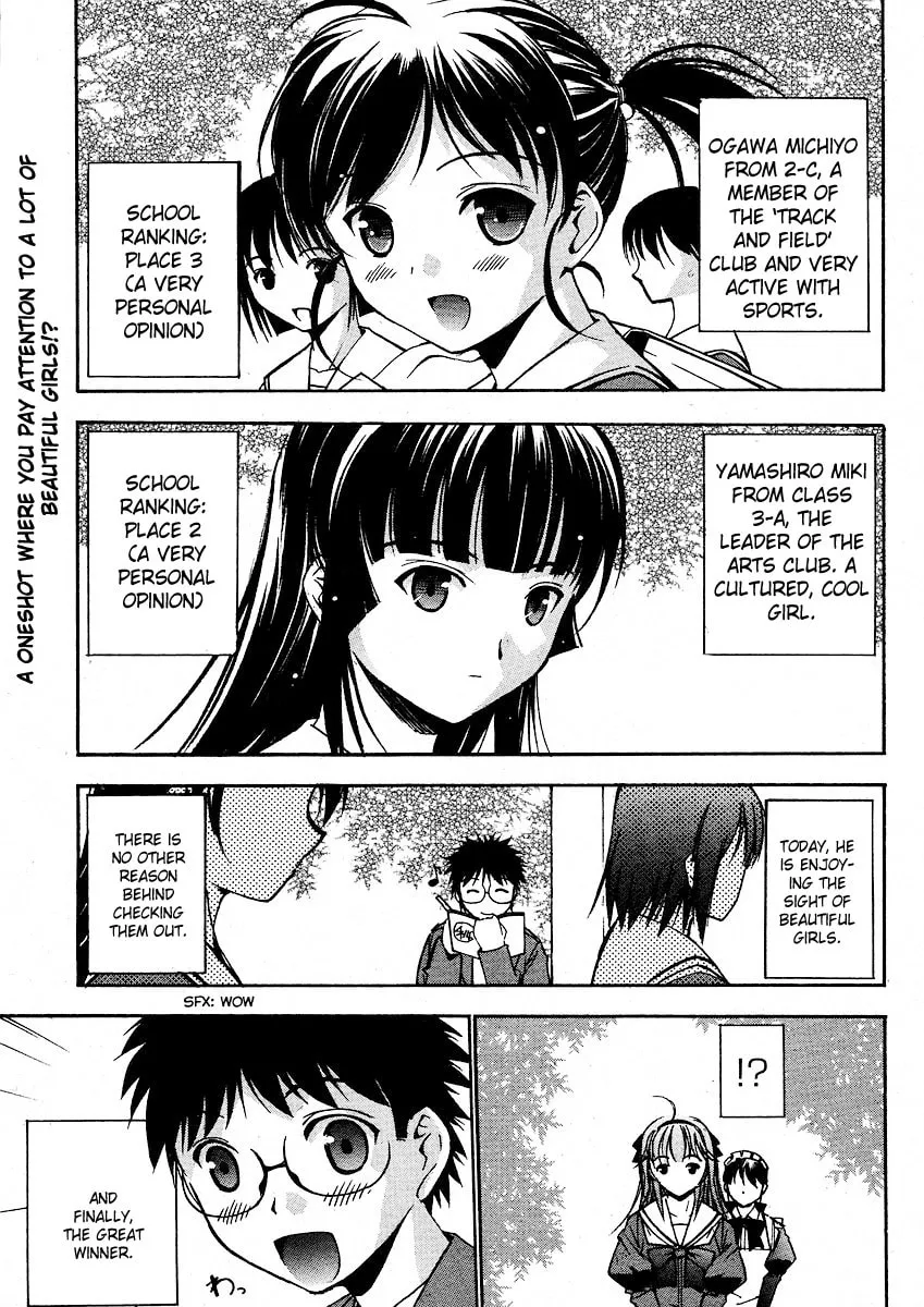 Princess School Chapter 0 page 1 - 