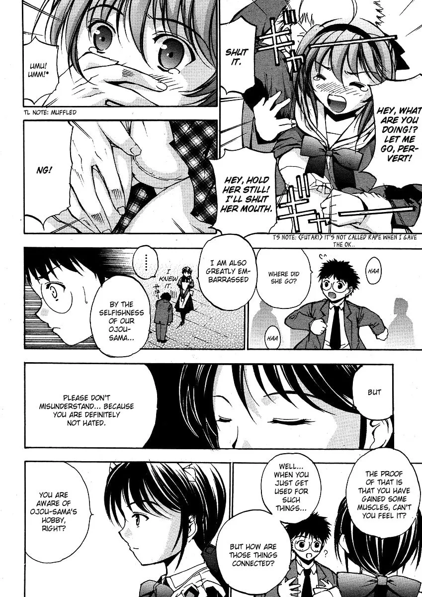 Princess School Chapter 0 page 14 - 