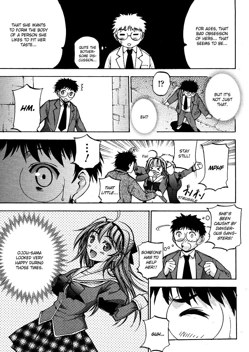 Princess School Chapter 0 page 15 - 