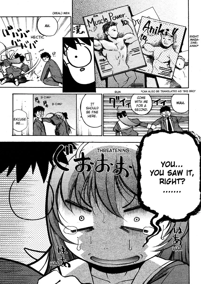 Princess School Chapter 0 page 5 - 