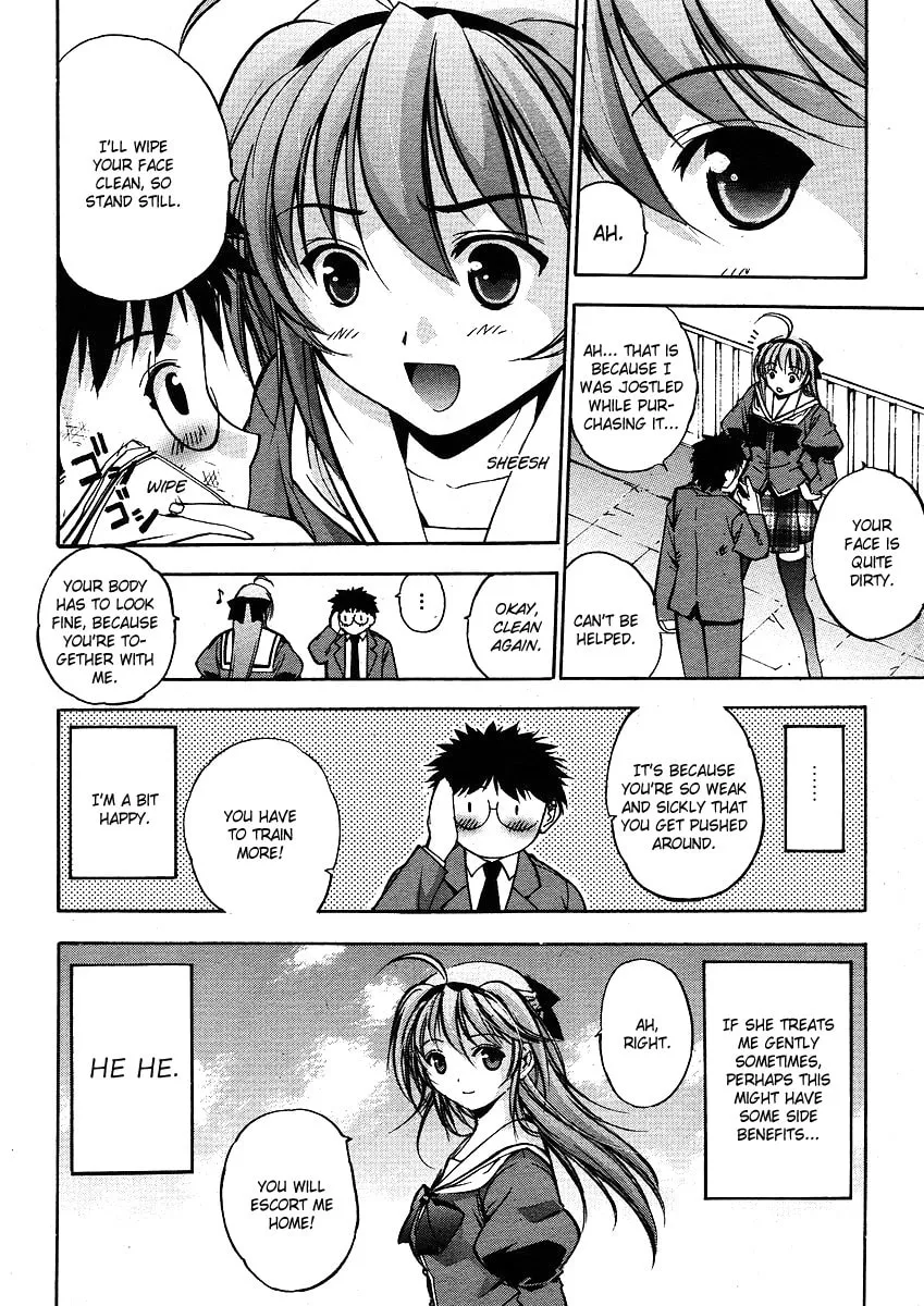 Princess School Chapter 0 page 10 - 