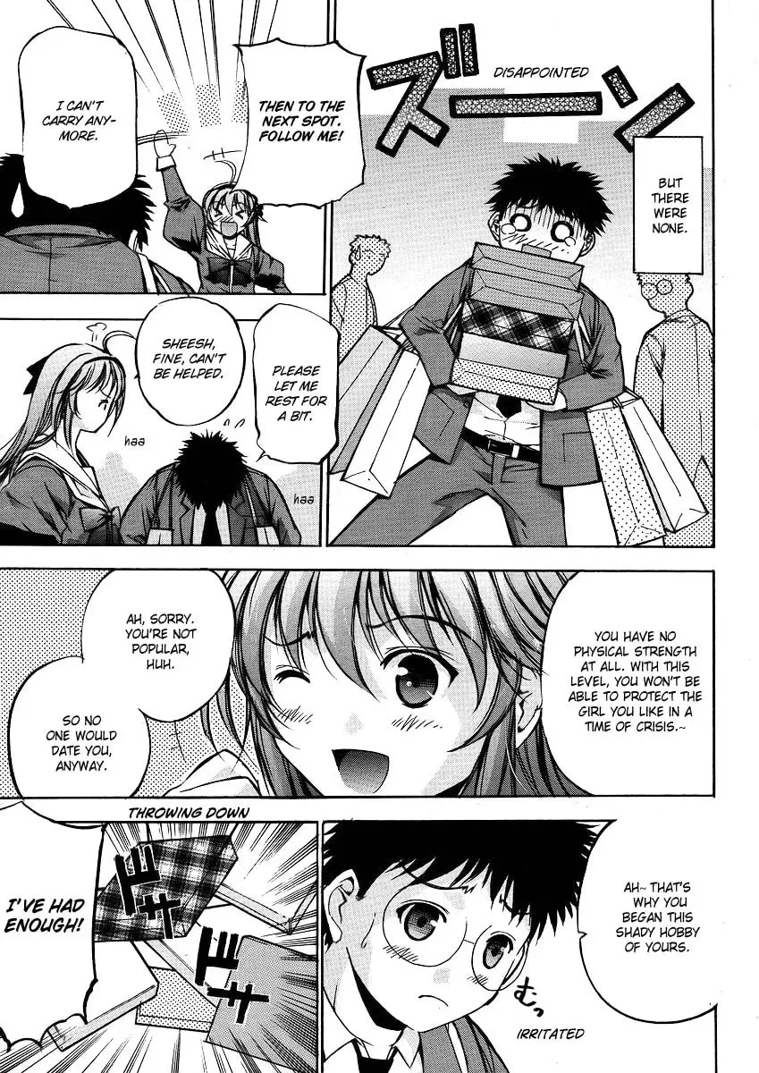 Princess School Chapter 1 page 11 - 