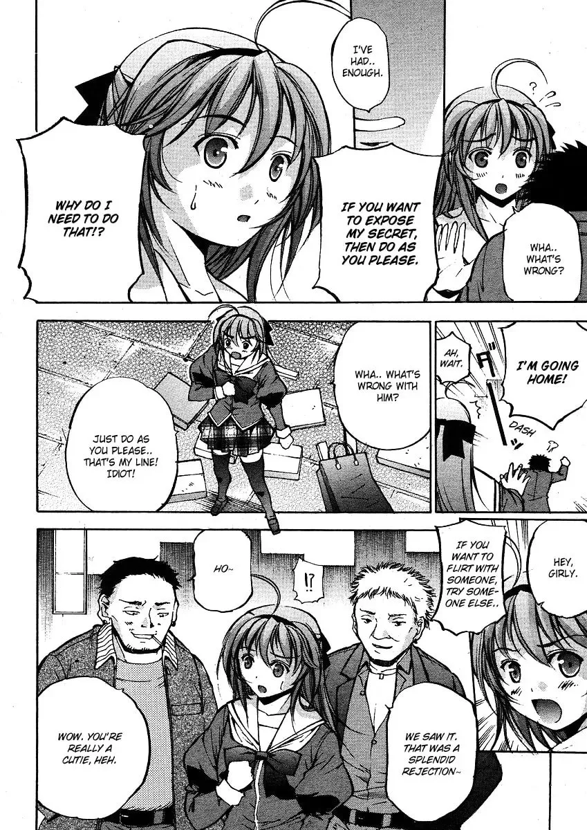 Princess School Chapter 1 page 12 - 