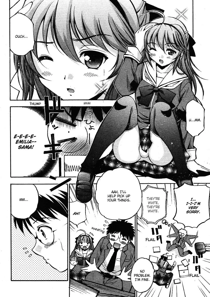 Princess School Chapter 1 page 4 - 