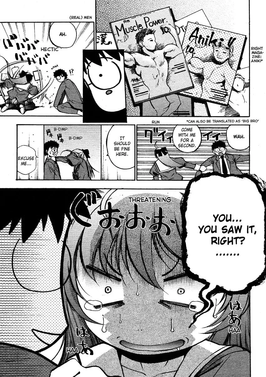 Princess School Chapter 1 page 5 - 