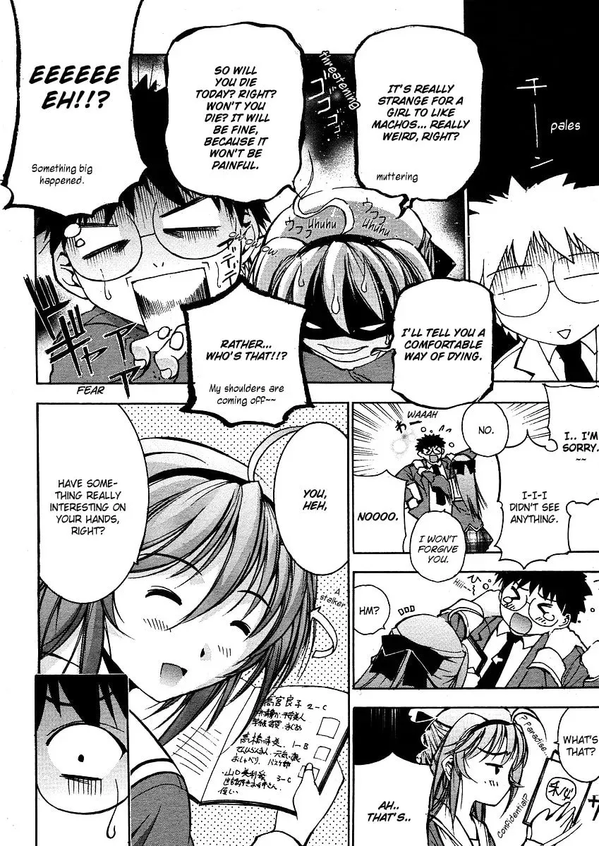 Princess School Chapter 1 page 6 - 