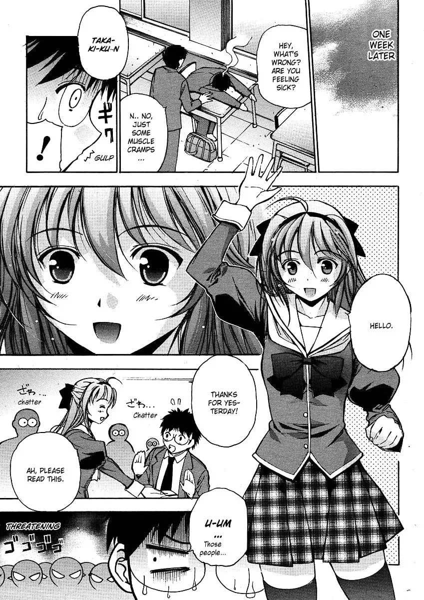 Princess School Chapter 1 page 7 - 