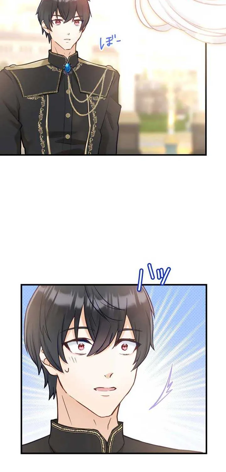Princess Sveta’s Political Marriage Chapter 1 page 50 - 