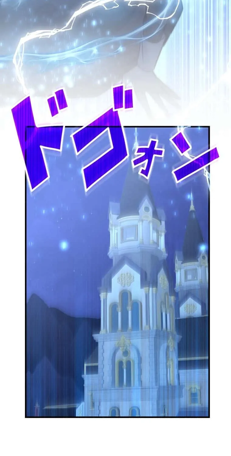 Princess Sveta’s Political Marriage Chapter 10 page 47 - 