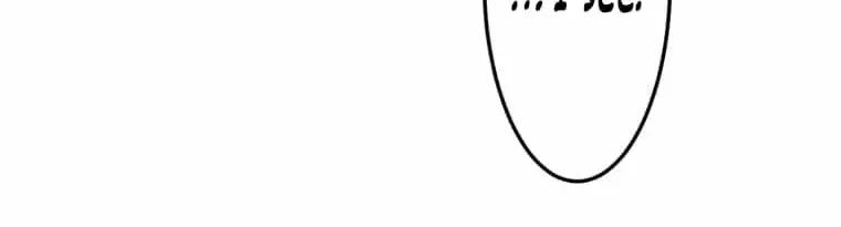 Princess Sveta’s Political Marriage Chapter 11 page 8 - 