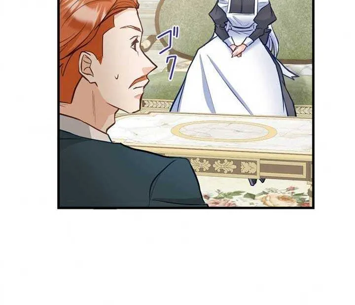 Princess Sveta’s Political Marriage Chapter 13 page 35 - 