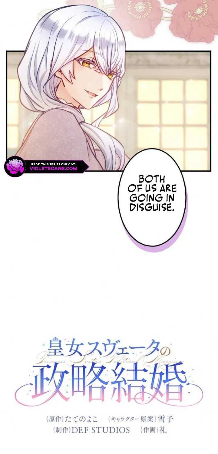 Princess Sveta’s Political Marriage Chapter 13 page 7 - 