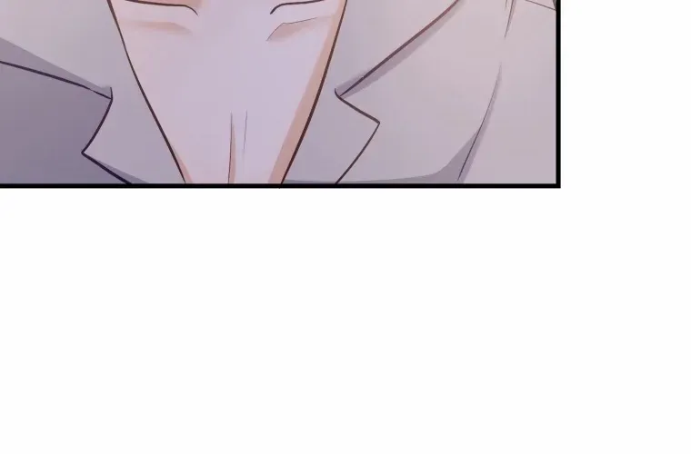 Princess Sveta’s Political Marriage Chapter 15 page 16 - 