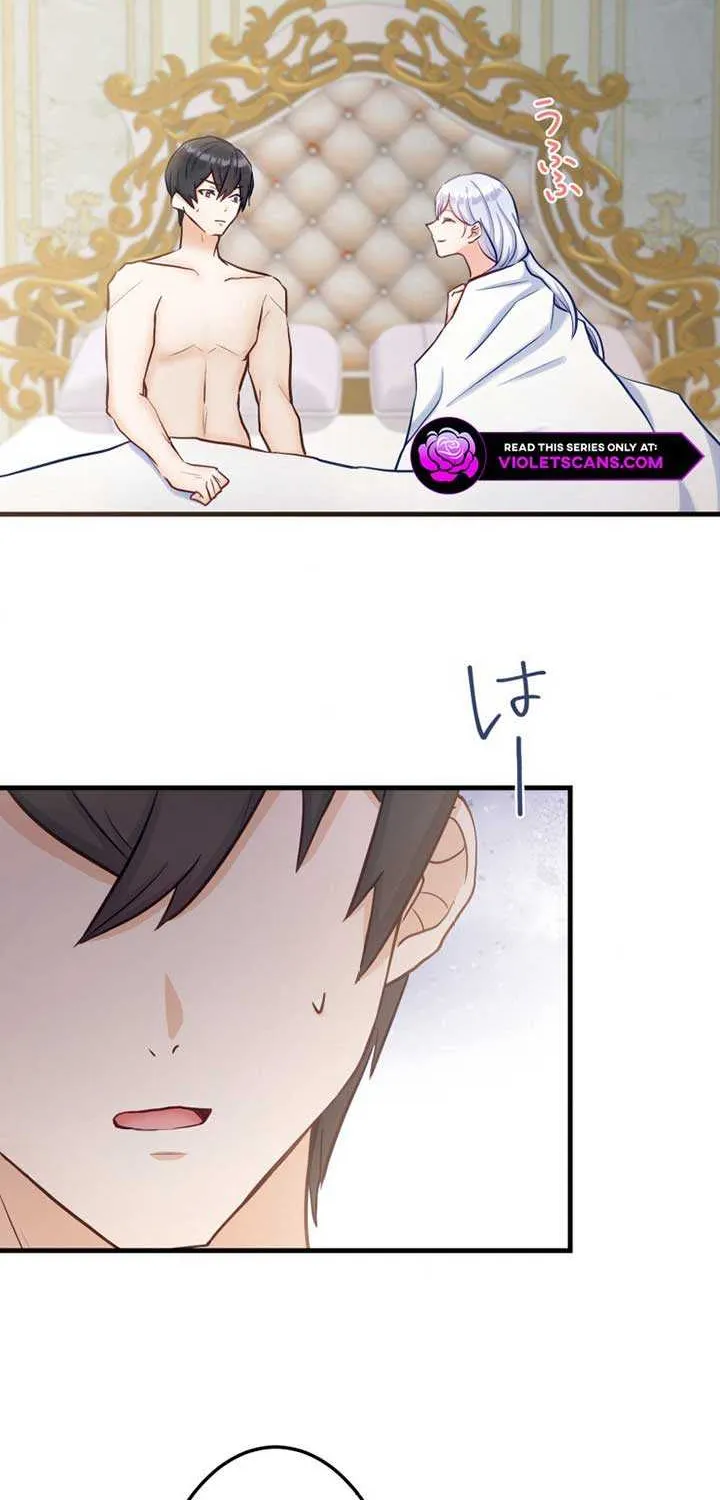 Princess Sveta’s Political Marriage Chapter 16 page 5 - 