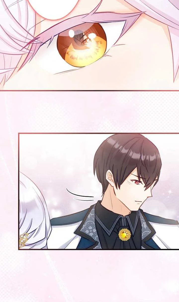Princess Sveta’s Political Marriage Chapter 17 page 20 - 