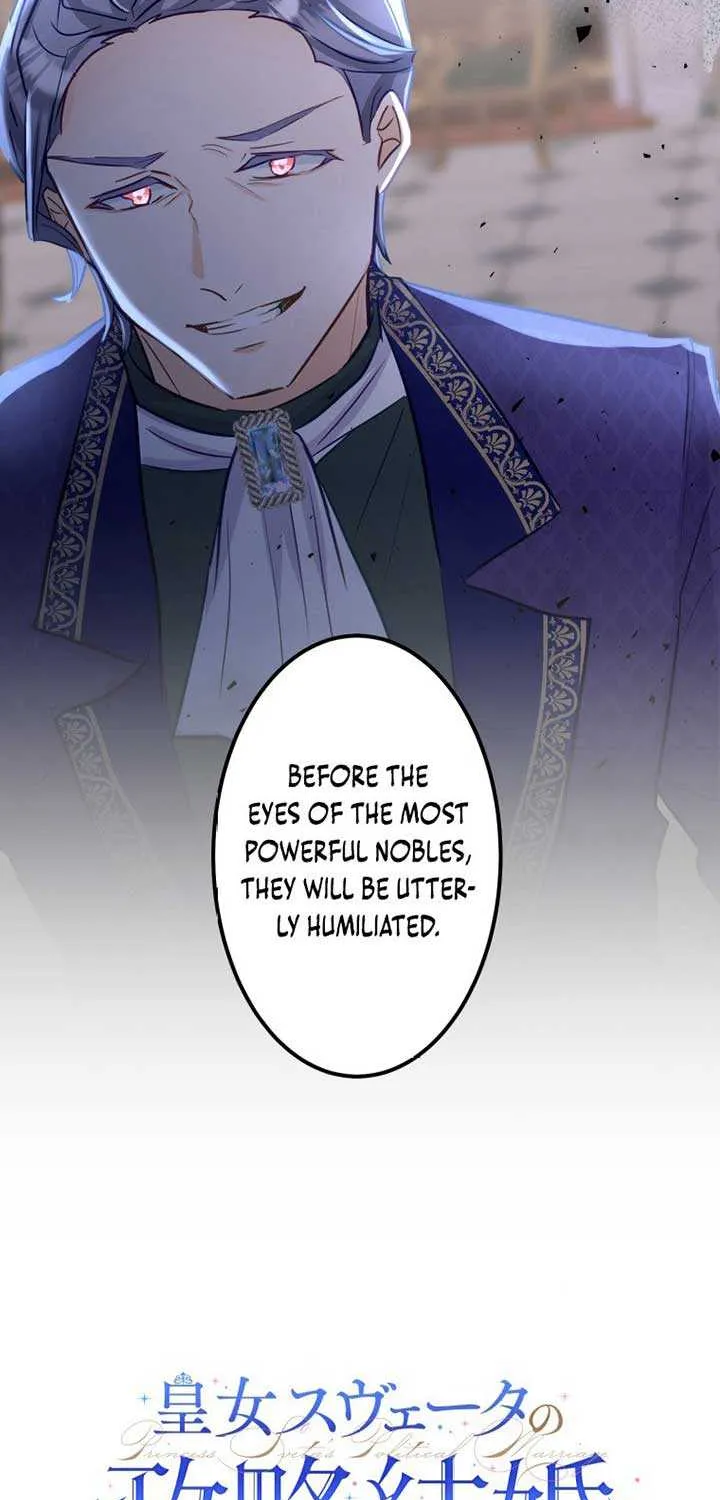 Princess Sveta’s Political Marriage Chapter 17 page 4 - 