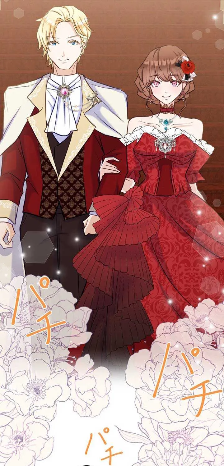 Princess Sveta’s Political Marriage Chapter 17 page 79 - 