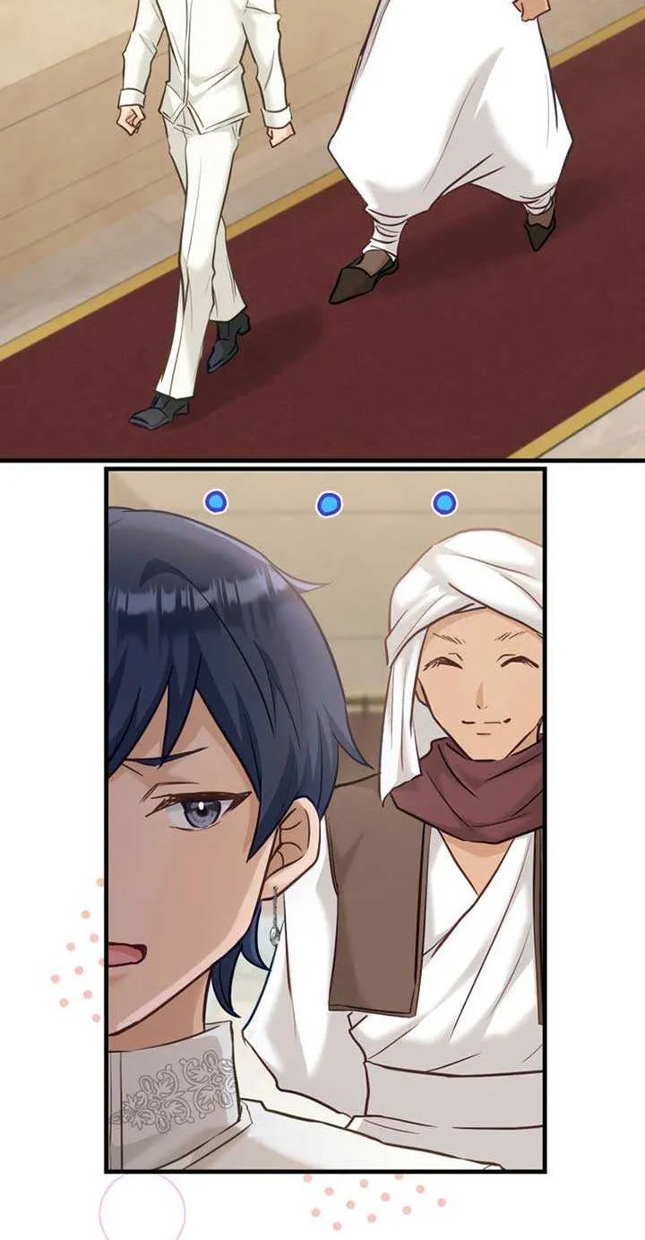 Princess Sveta’s Political Marriage Chapter 19 page 12 - 