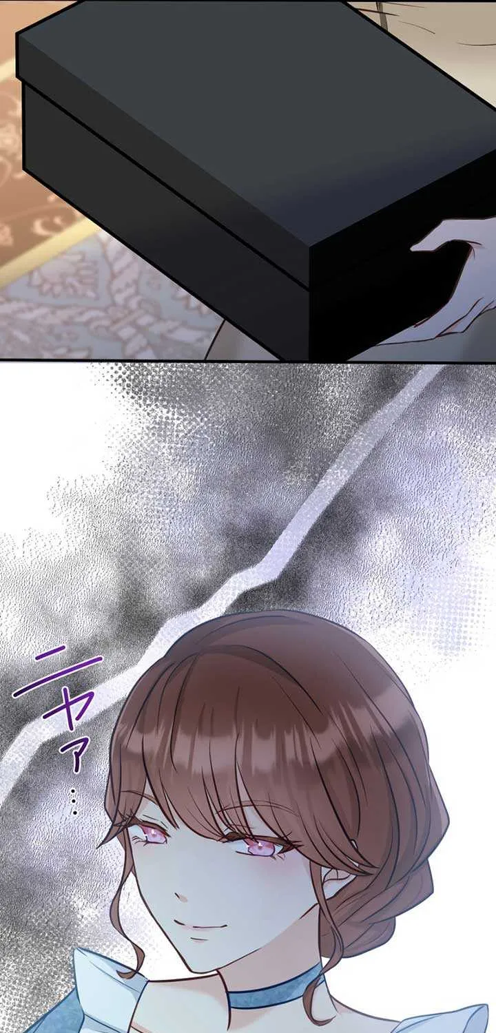 Princess Sveta’s Political Marriage Chapter 19 page 49 - 