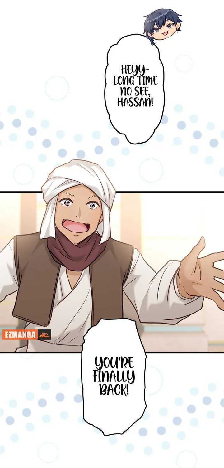 Princess Sveta’s Political Marriage Chapter 19 page 8 - 