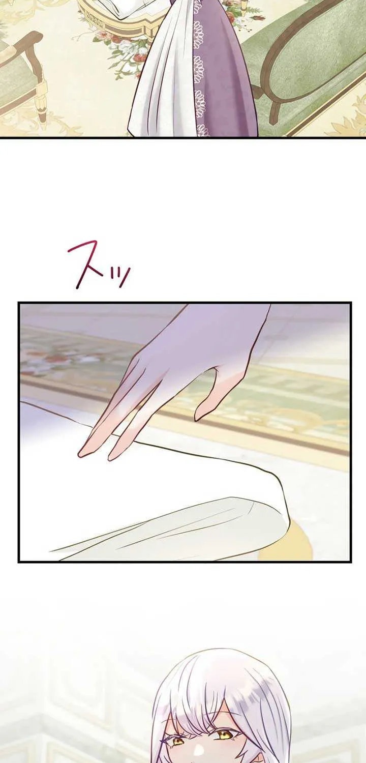 Princess Sveta’s Political Marriage Chapter 19 page 78 - 